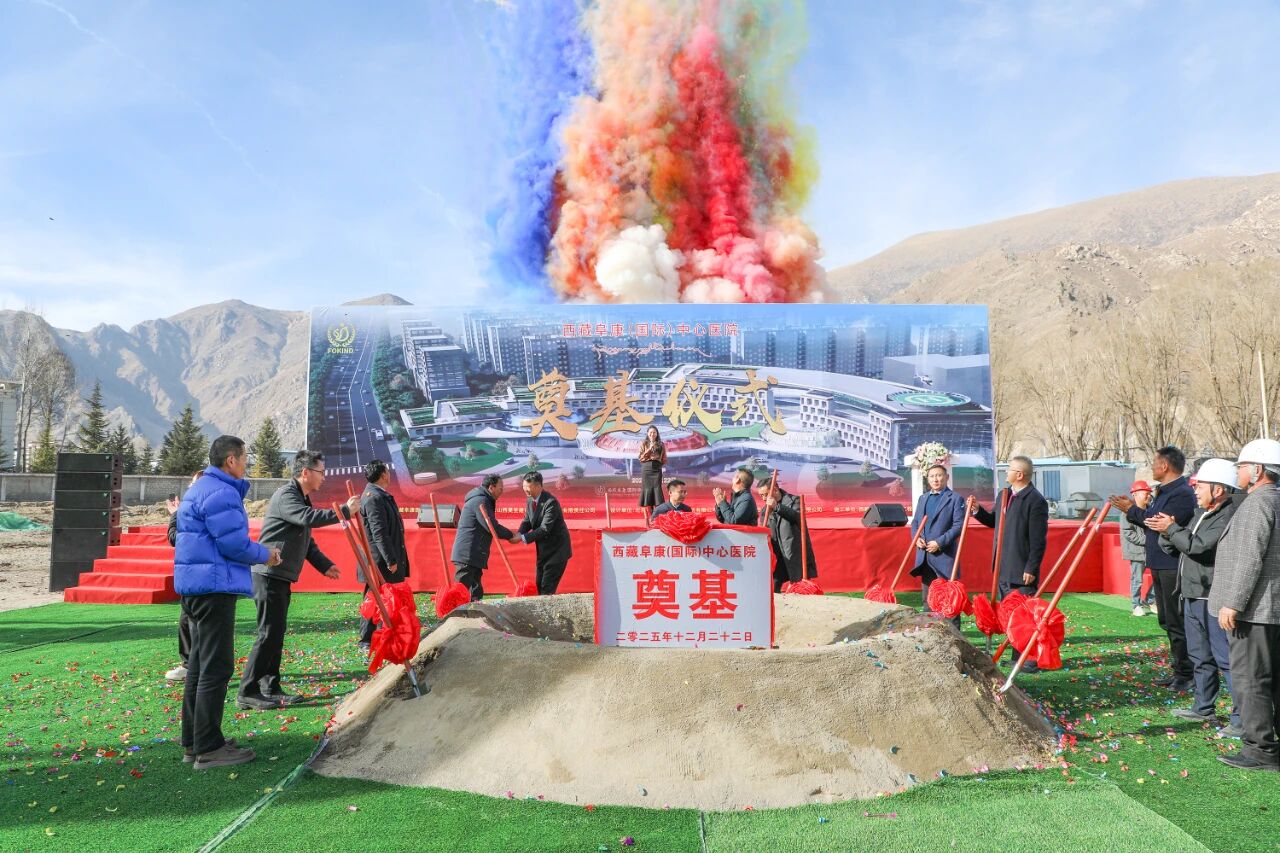 微信圖片_2025-12-25_111907_780