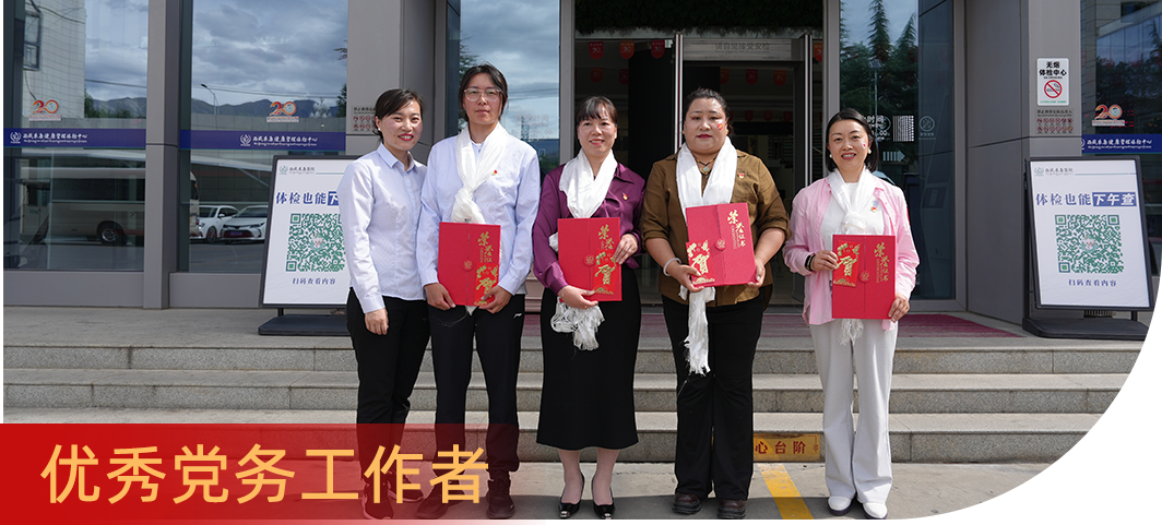 微信圖片_2025-07-09_170959_543