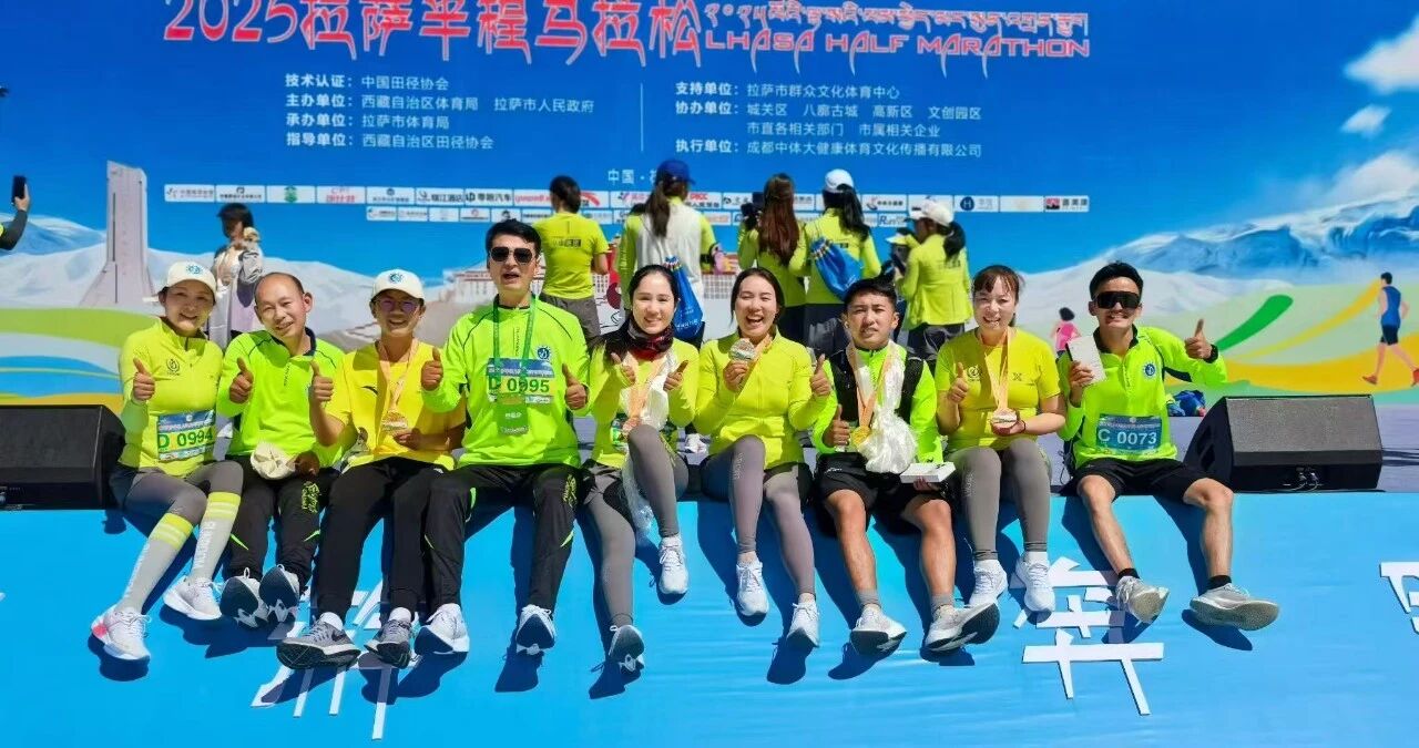 微信圖片_2025-09-29_091107_955